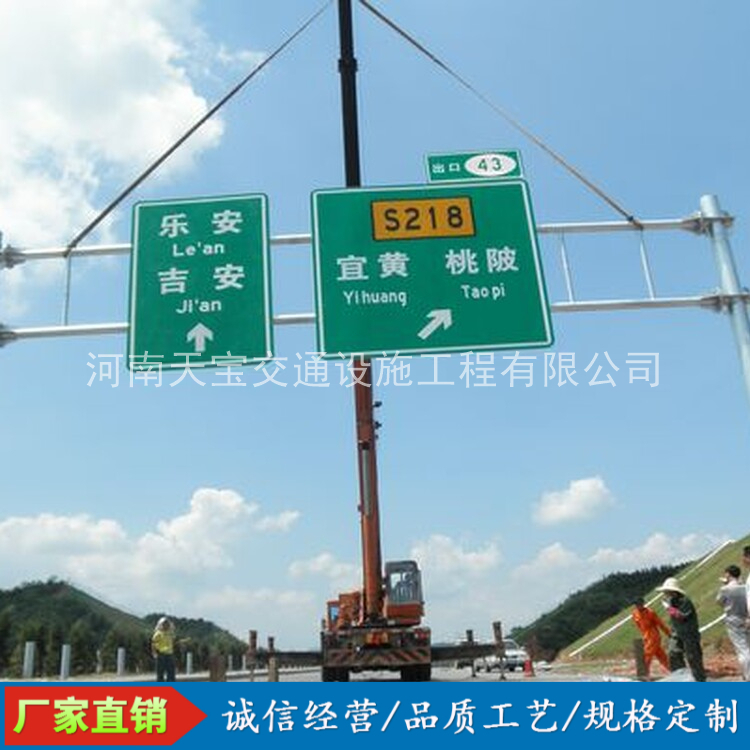 阿里10名省人大代表联名建议：加快武汉东部交通设施建设为鄂东打开新通道